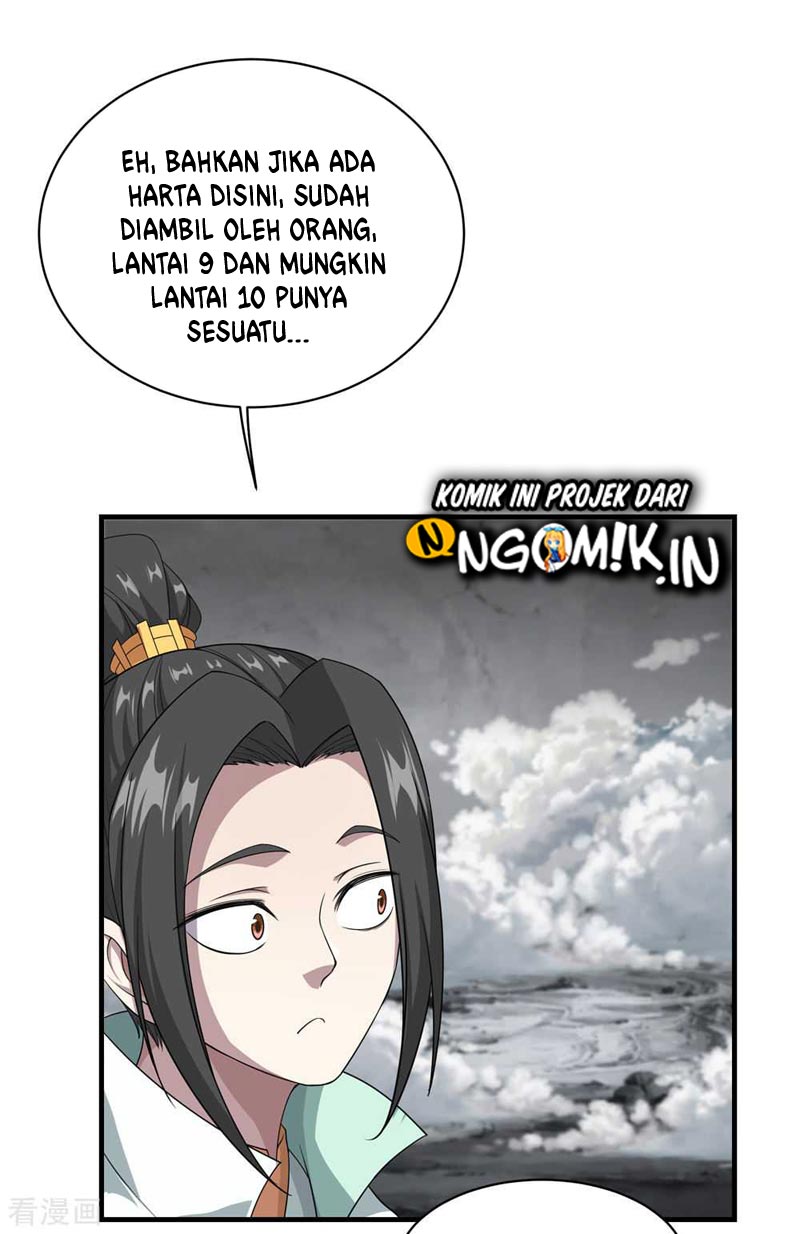 Matchless Emperor